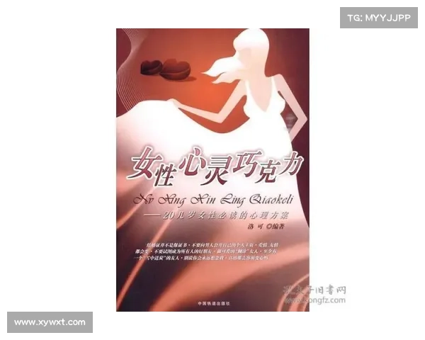 少女因信仰追寻神迹的故事探秘与心灵的成长之路 少女因信仰追寻神迹的故事探秘与心灵的成长之路