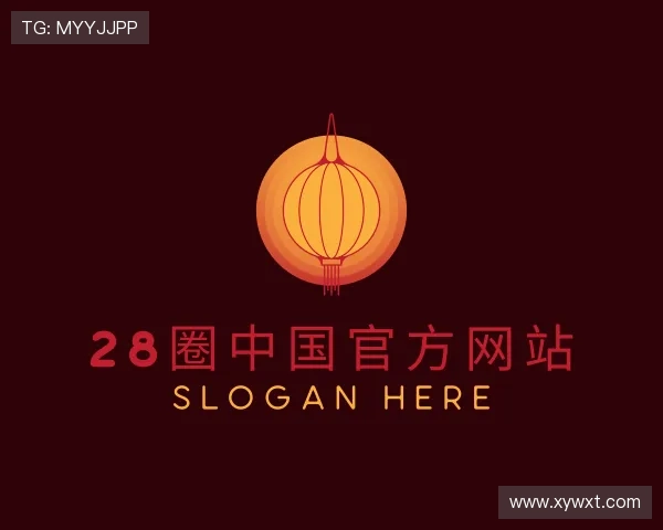 介绍28圈中国官网